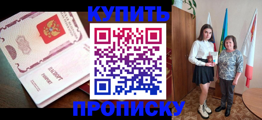 форма 3 в Лесном
